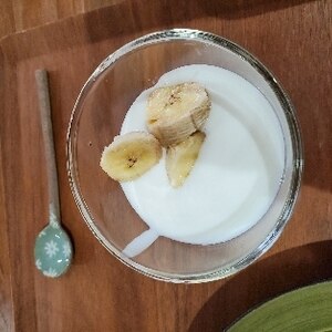 手作り練乳のバナナヨーグルト